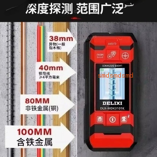 Concrete Load-bearing Wall Lin - Wall Scanner For Concrete review and price