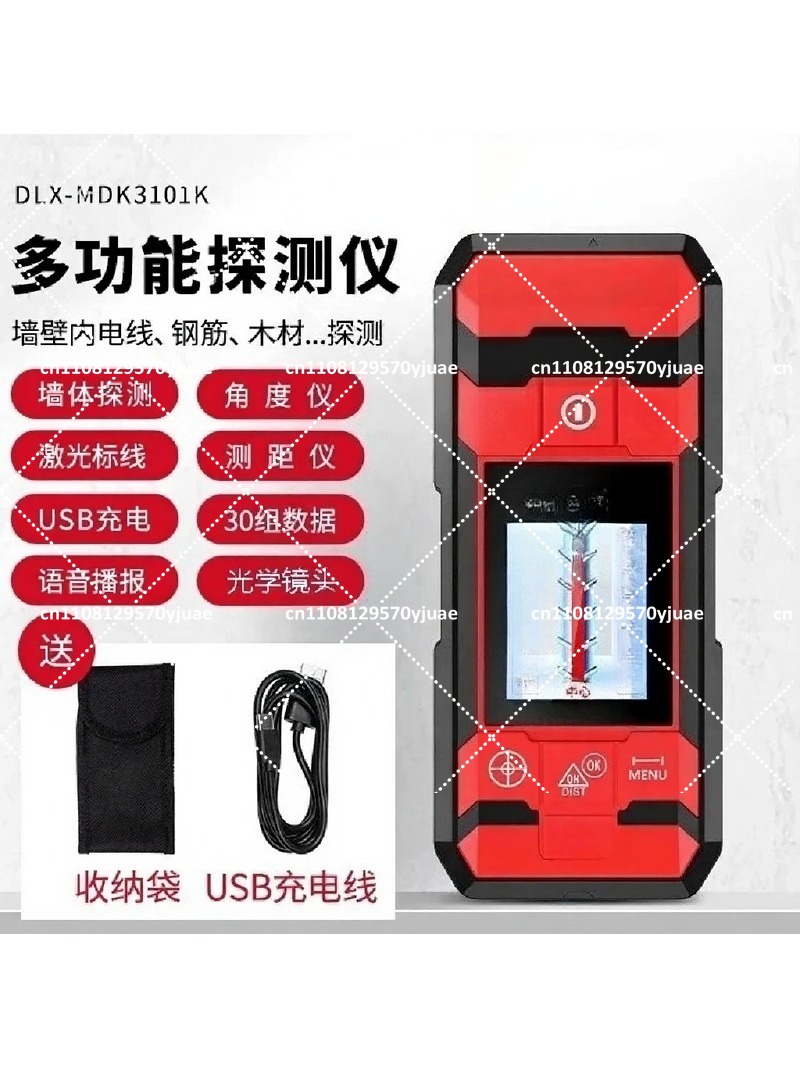 Wall Scanner Detector, Multi-f - Wall Scanner For Concrete review and price