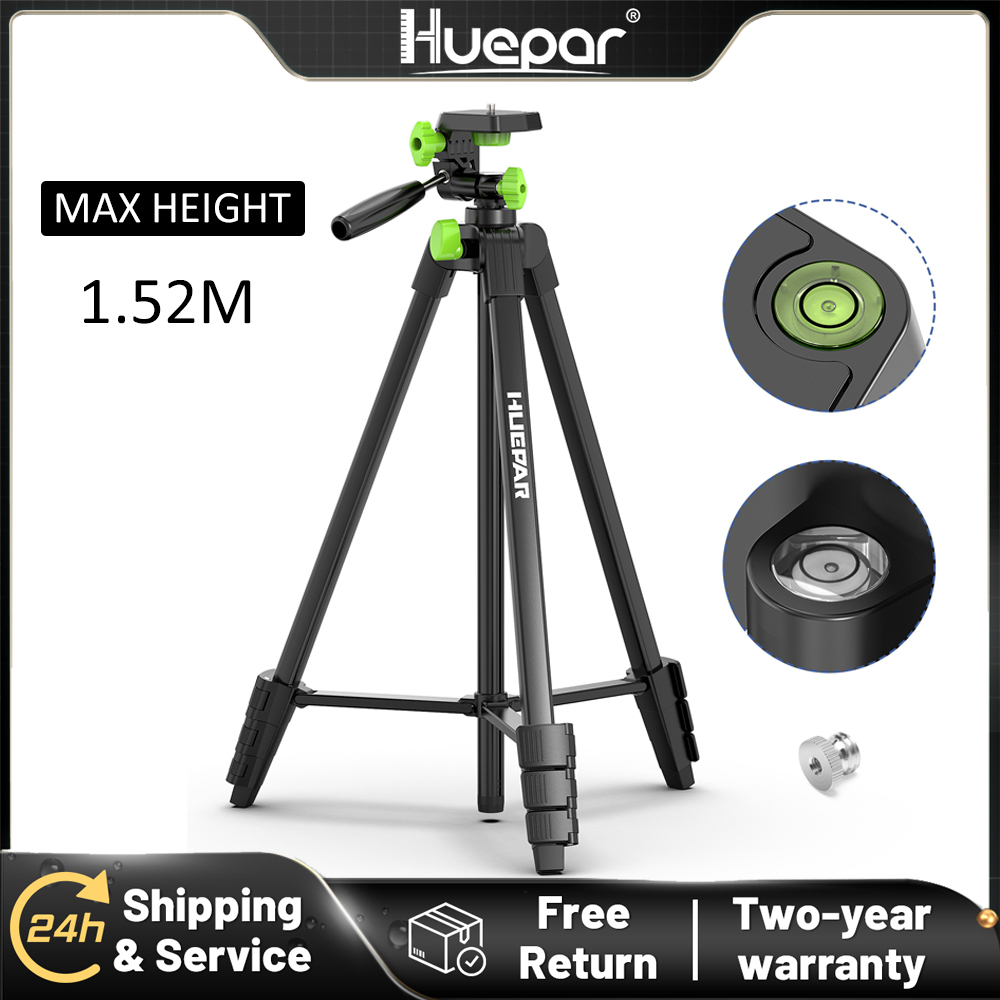  Huepar 1.52M Adjustable Lase - Stud Finder With Laser Level review and price