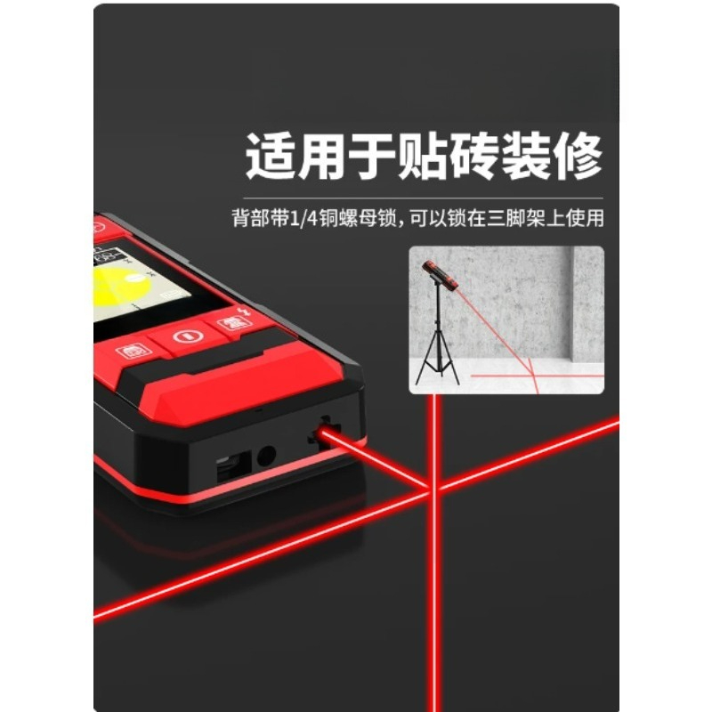 Multifunctional Wall Scanner D - Wall Scanner For Concrete review and price
