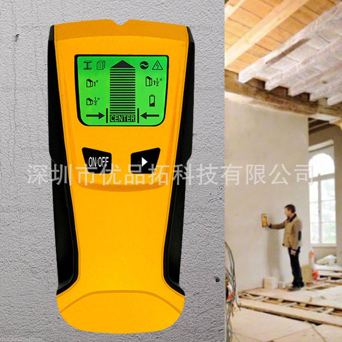 TH210 Multifunctional Wall Det - Wall Scanner Rebar Detector review and price